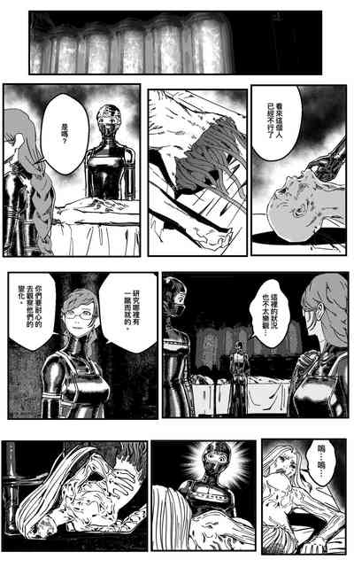 第487頁圖