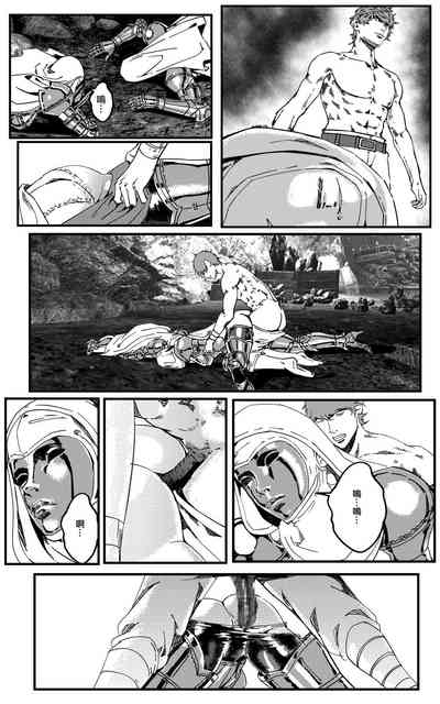 第491頁圖