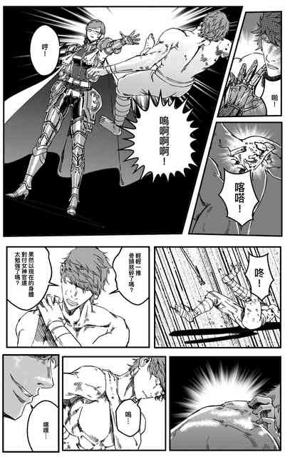 第495頁圖