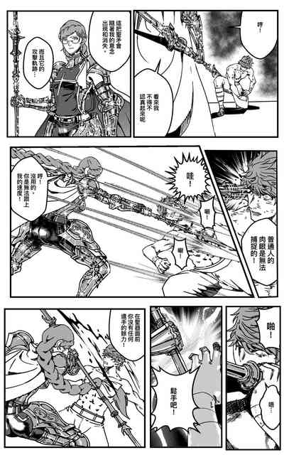 第499頁圖