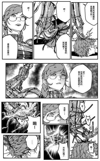 第503頁圖