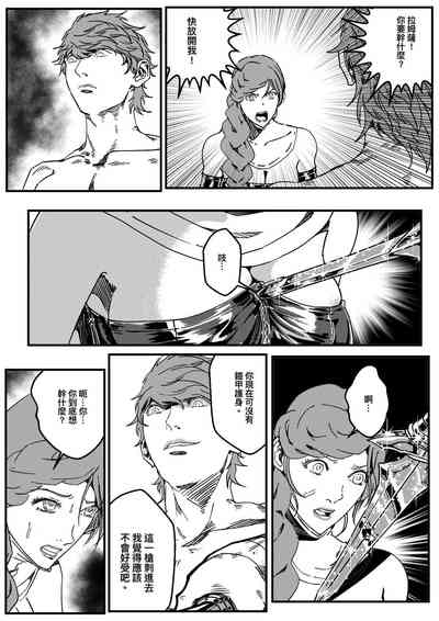 第511頁圖