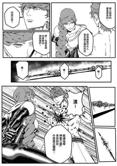 第515頁圖