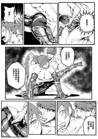第519頁圖