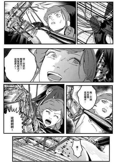 第527頁圖
