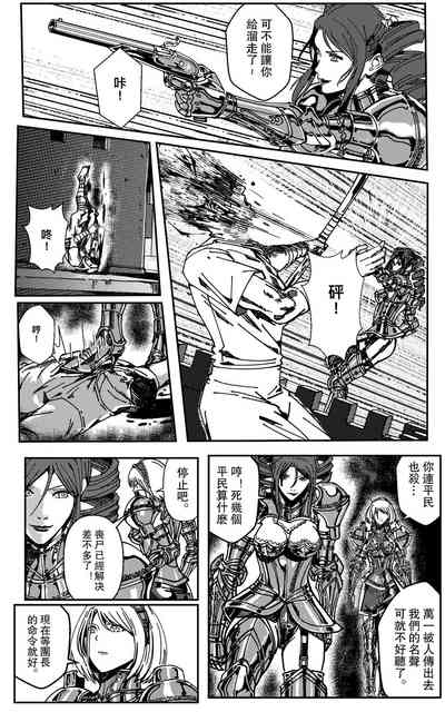第55頁圖