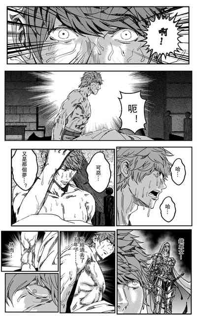 第71頁圖