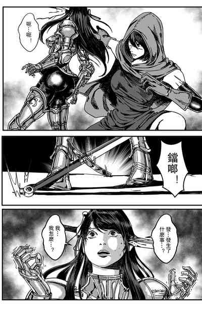 第95頁圖