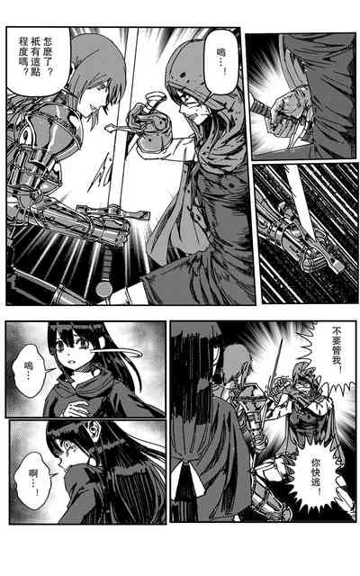 第99頁圖