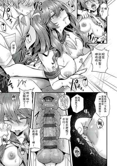 第23頁圖