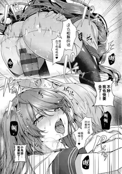 第27頁圖
