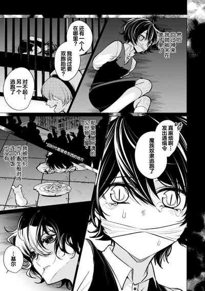 第107页图
