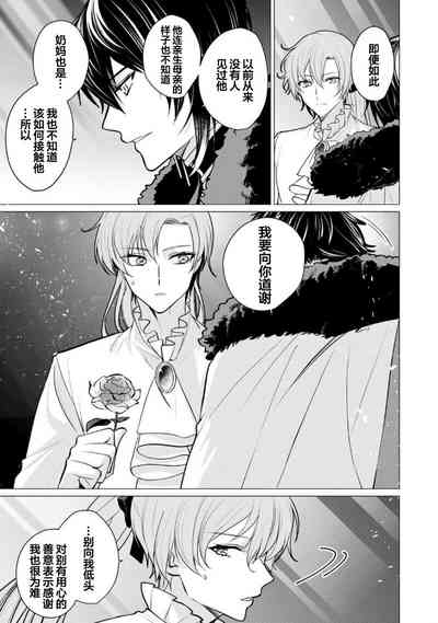 第115页图