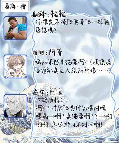第119页图