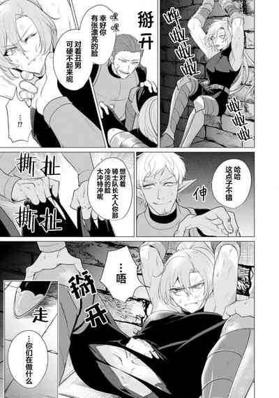 第11页图