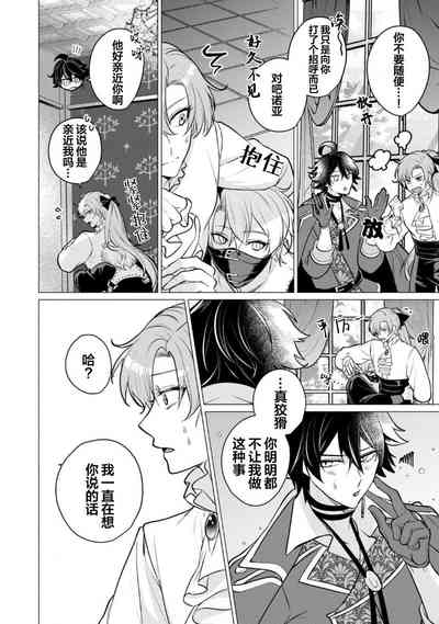 第127页图