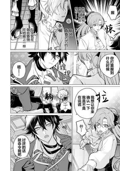 第131页图