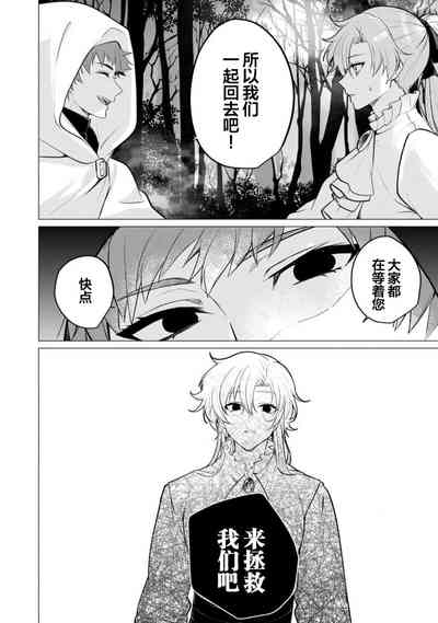 第147页图