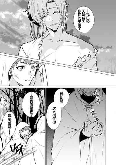 第167页图