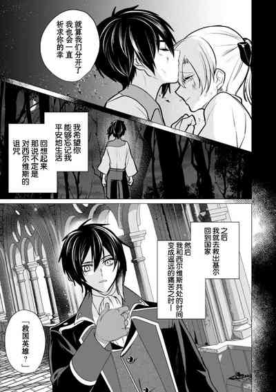 第179页图