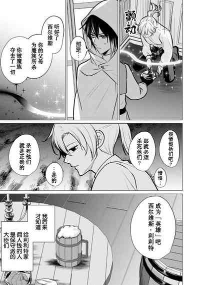 第183页图