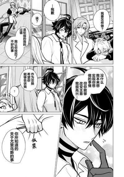 第199页图