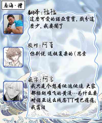 第203页图