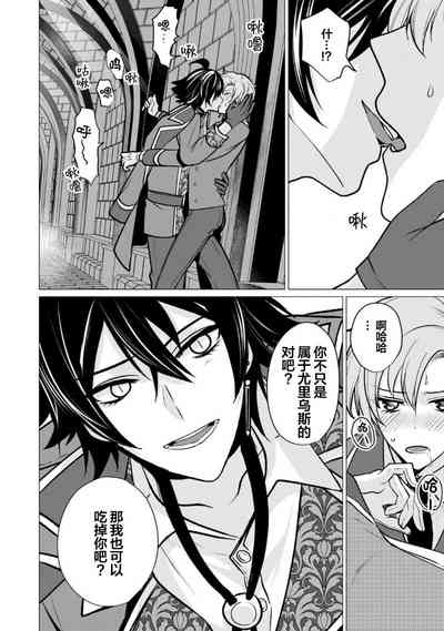 第235页图