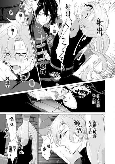 第23页图
