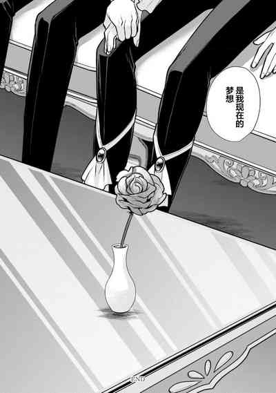 第243页图
