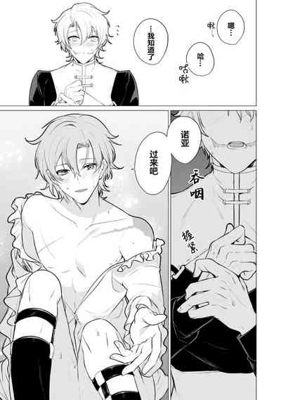 第247页图
