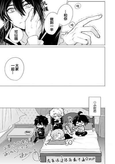 第251页图
