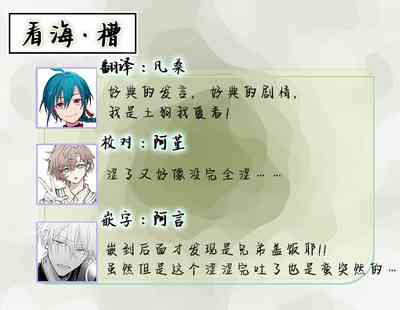 第31页图