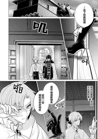 第39页图