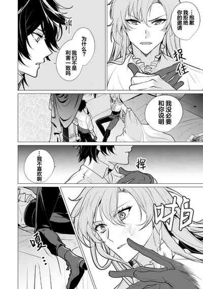 第51页图
