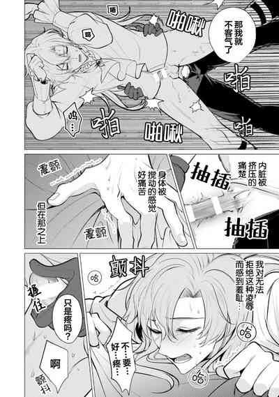 第55页图