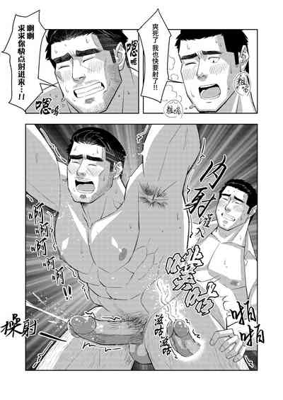第27頁圖
