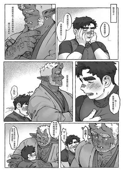 第27頁圖