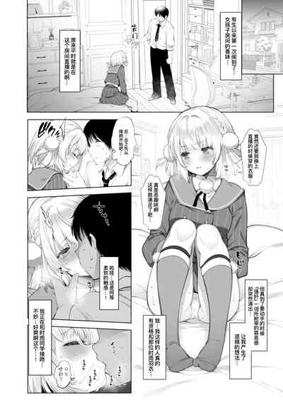 第15页图