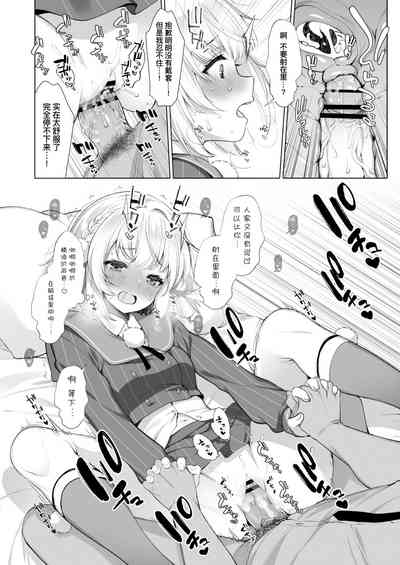 第23页图