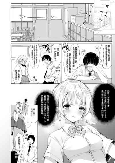 第39页图