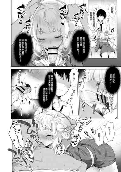 第47页图