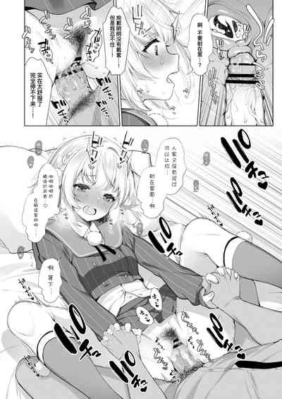 第51页图