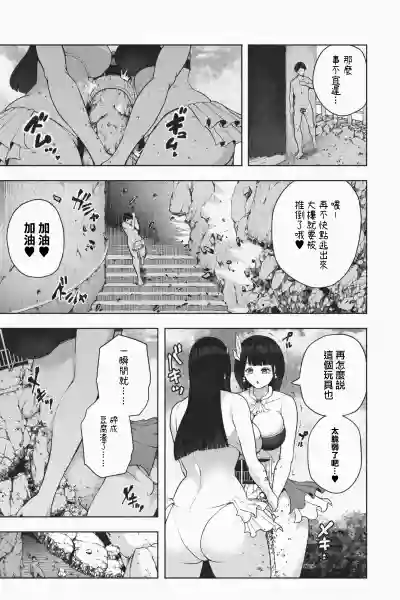 第15页图