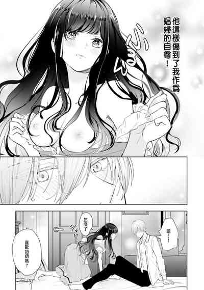 第47页图