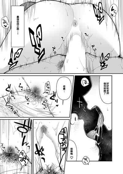 第15頁圖