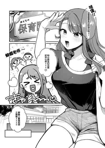 第3頁圖