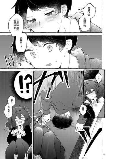 第27頁圖