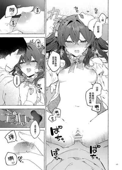 第51頁圖