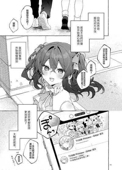 第63頁圖